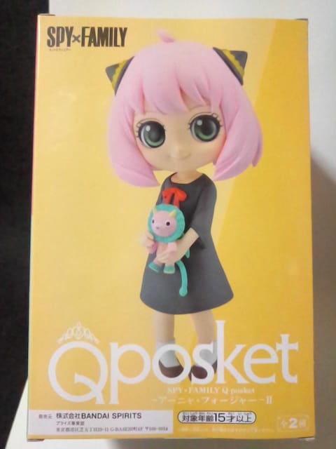 SPY~FAMILYQposket`A[j.tH[W[U B^Cv   Aj/R~bN/LN^[ 