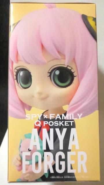 SPY~FAMILYQposket`A[j.tH[W[U B^Cv  Aj/R~bN/LN^[ 