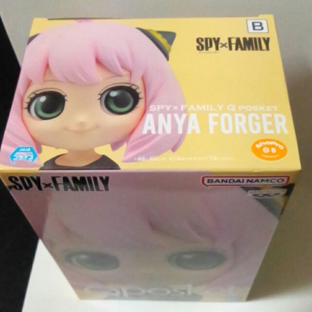 SPY~FAMILYQposket`A[j.tH[W[U B^Cv  Aj/R~bN/LN^[ 