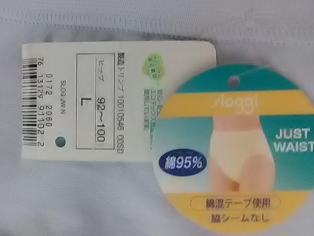 peB[AV[cAVi^OtALAu[