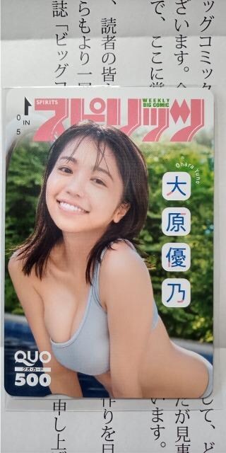 匴DTErbOR~bNXsbcINIJ[h 