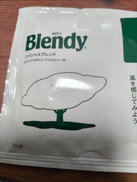 ufBXyVuhhbvpbN