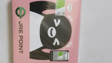 Suica