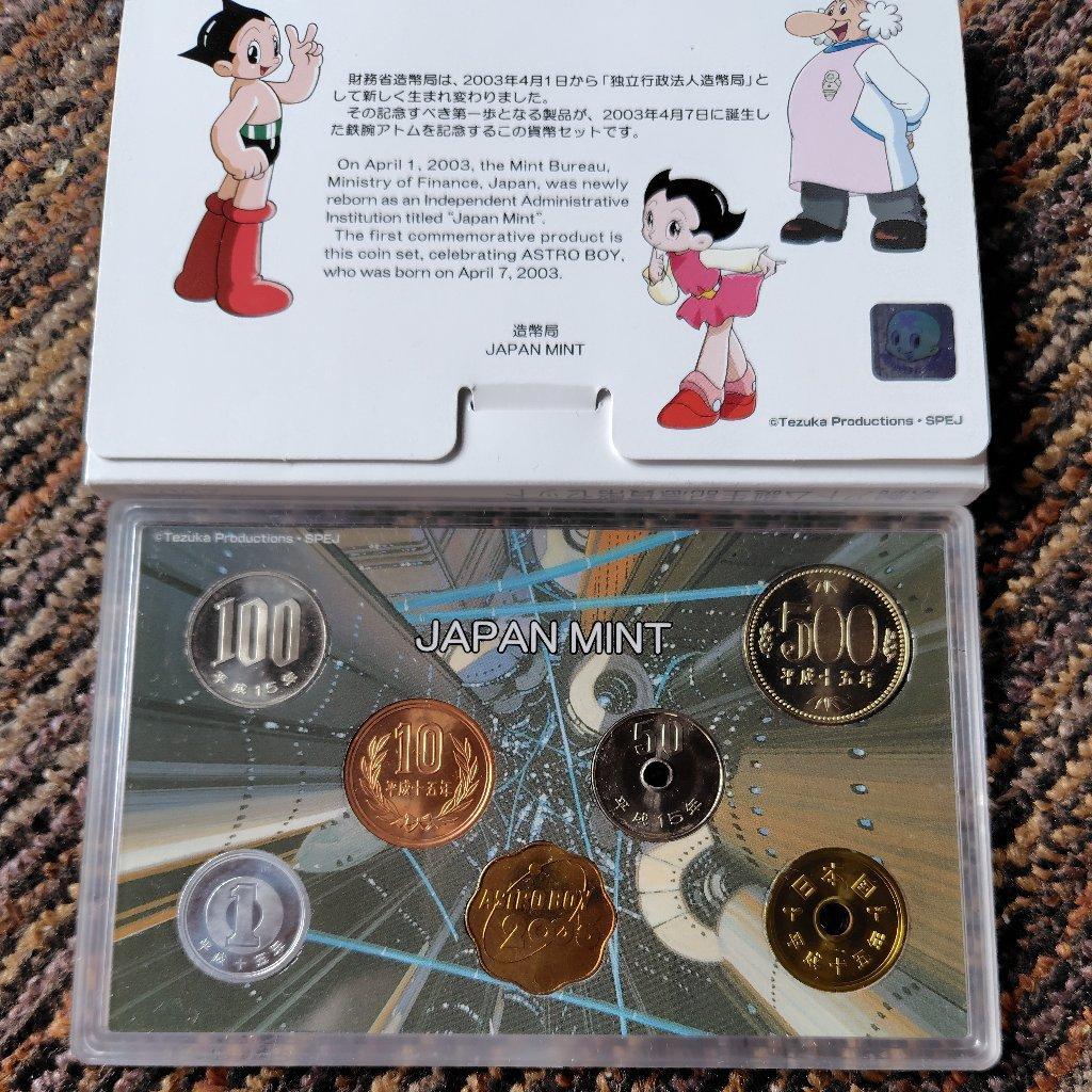 鉄腕アトム 記念銀貨セット Pobjoy Mint 10ドル銀貨セット 鉄腕アトム 記念銀貨セット Pobjoy Mint 10ドル銀貨セット 鉄腕