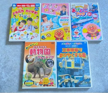 Ƃ DVD ƂI5Zbg