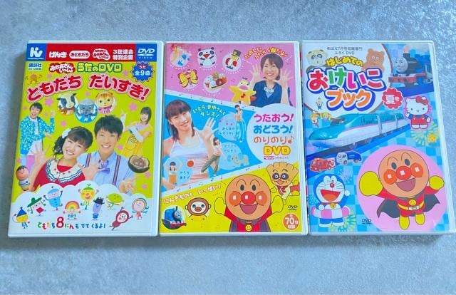 Ƃ DVD ƂI5Zbg  CD/DVD/rfI 