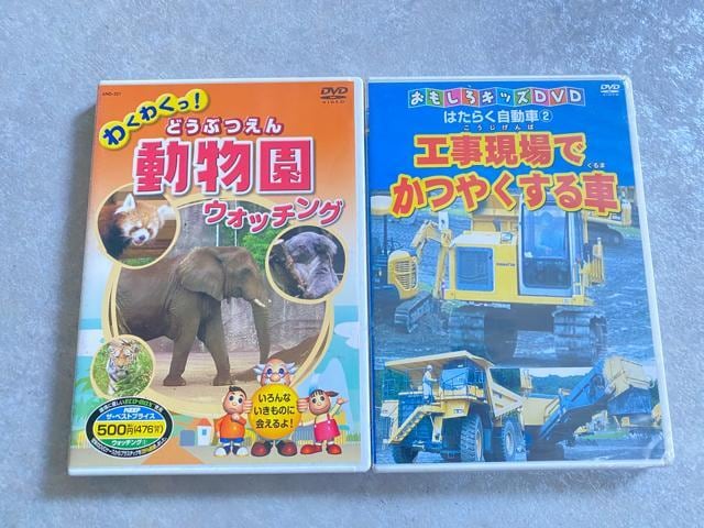Ƃ DVD ƂI5Zbg  CD/DVD/rfI 