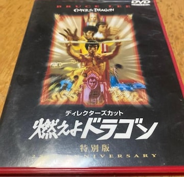 RhS fBN^[YJbg ʔ DVD u[XE[