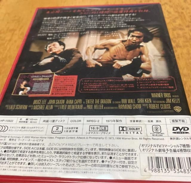RhS fBN^[YJbg ʔ DVD u[XE[  CD/DVD/rfI 