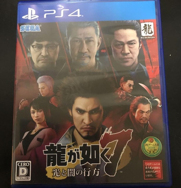 PS4 @7 ƈł̍s   Q[{/\tg 