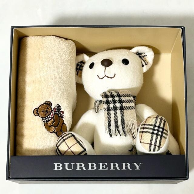 gp@BURBERRY o[o[ efBxA nJ` Zbg  uh 