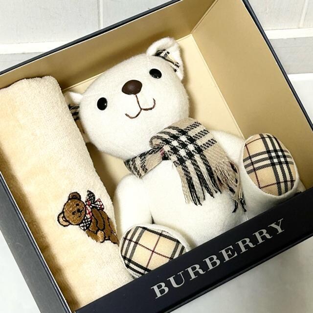 gp@BURBERRY o[o[ efBxA nJ` Zbg  uh 