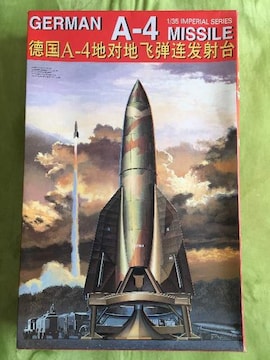GERMAN A-4  MISSILE hCc A-4  ~TC