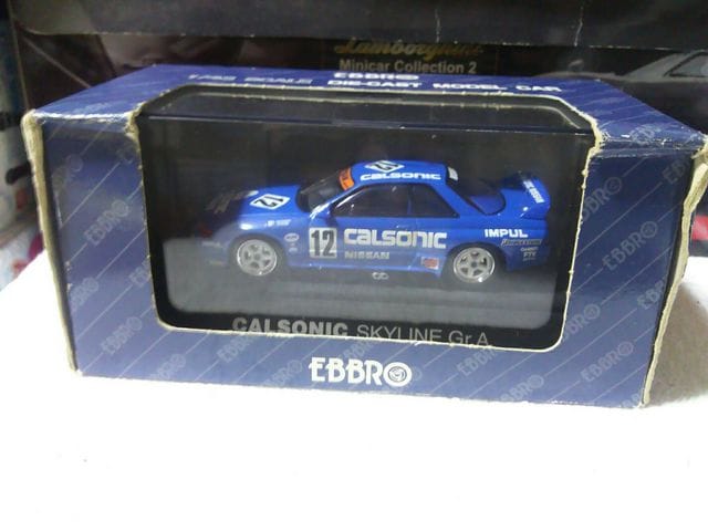 Gu 1/43  Gr.A '90 J\jbN XJCCR32#12 /  zr[ 