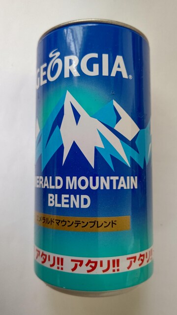 RJER[̃nbs[ʇC  zr[ 