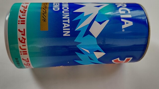 RJER[̃nbs[ʇC  zr[ 