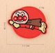 ACby  Ap} 1 ct