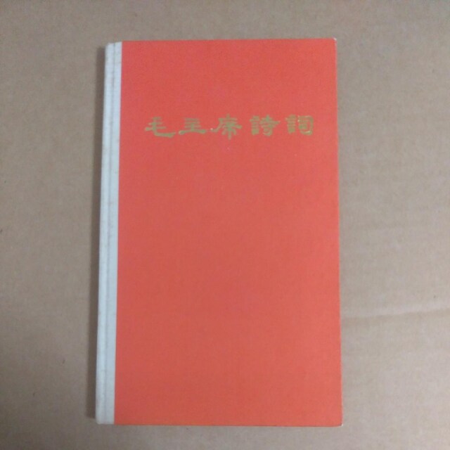 {@юȎ@@ё   {/G 