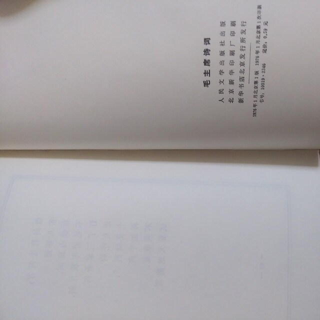{@юȎ@@ё  {/G 