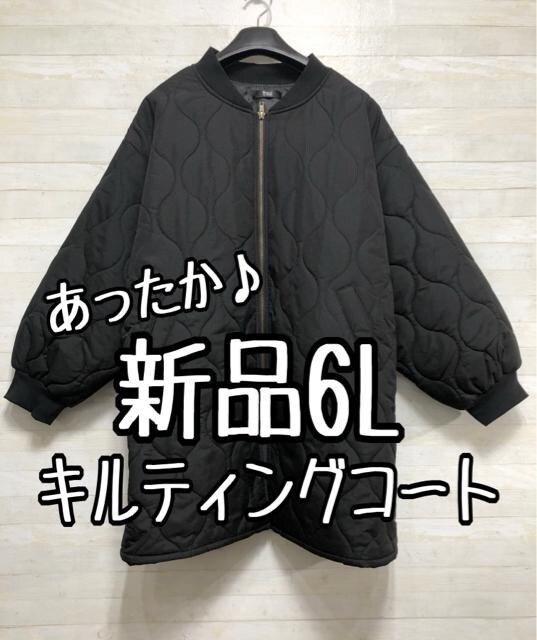 Vi6Ln􂠂킽LeBOR[gp778 