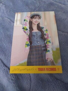AKB48 AChȂ񂩂Ȃ ؗRI |XgJ[h