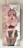 すーぱーそに子 Bicute Bunnies Figure ウェイトレスver.