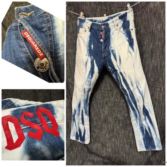 値下げ　DSQUARED 2 GLAM HEAD JEAN 44 DSQUARED2 - Dsquared2 Glam Head Jean クロップドデニム