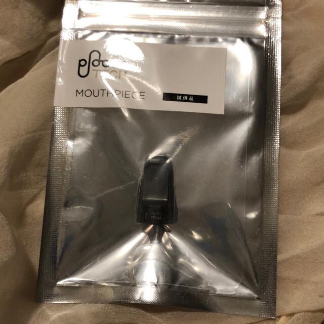 ploomteck{@ubN@}EXs[X@Vi   jt@bV 