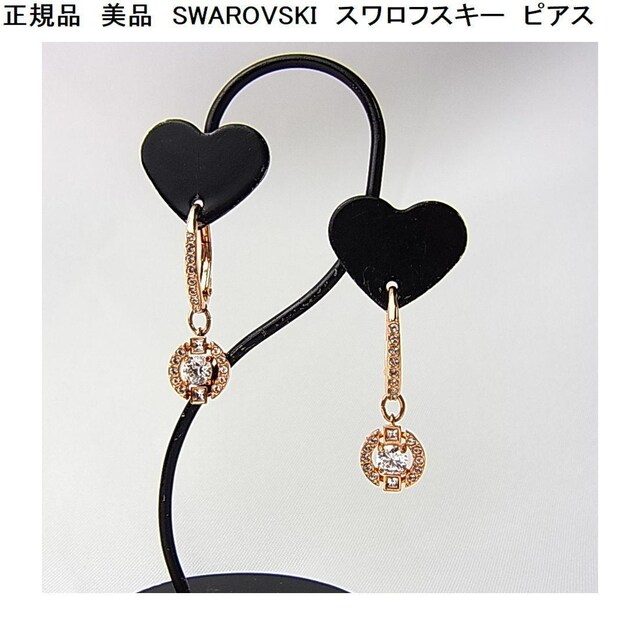 500~X^Ki@i@SWAROVSKI@XtXL[@sAX 