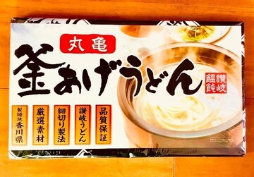 ۋTǂ50g ~ 5