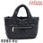 ◆ 本物 美品 ◆ CHANEL シャネル コココクーン PM トートバッグ ハンドバッグ ナイロン ブラック 黒 A48610