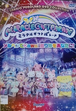 DVD@~NEMtgEp[h@`TIs[h25NLOp[h`