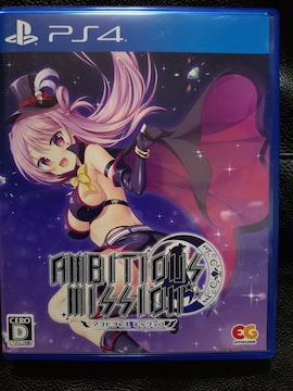AMBITIOUS MISSION