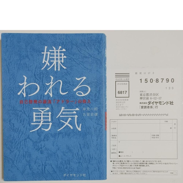 ݌Y EC Ȍ[̌ Ah[̋ ǂނł₹鏗̌t  _CGbg Ȍ[ Ah[Sw  {/G 