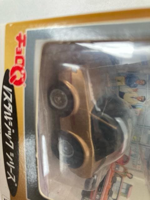 `p@mX^WbNEg^@ZJ1600GT (oi)  zr[ 