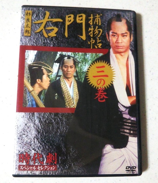  Eߕ ǑY O̊  DVD   CD/DVD/rfI 