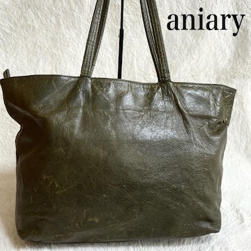 aniary AjA I[U[  g[gobO V_[obO