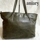 aniary AjA I[U[  g[gobO V_[obO