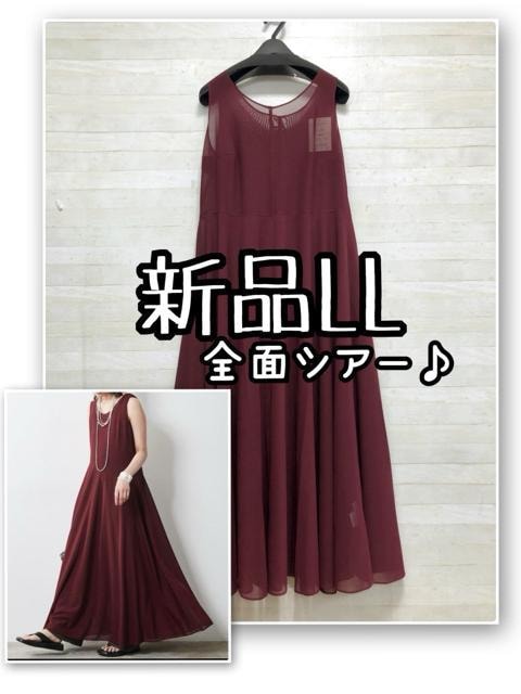 ViLL􃏃CnVA[}LVs[XOʓĂU߃sQ277   t@bV 