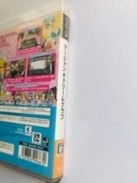 }[Wh[Nu@PS3 Mahjong Dream Club  Q[{/\tg 
