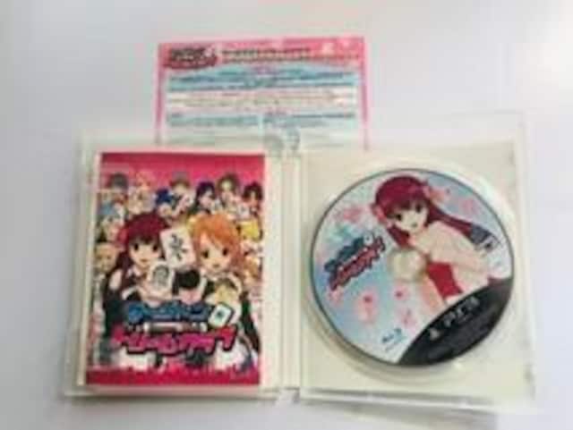 }[Wh[Nu@PS3 Mahjong Dream Club  Q[{/\tg 