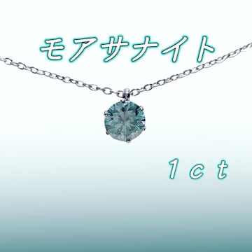  FPQ 1ct΃AM[ ATiCg O[u[ lbNX