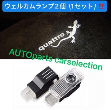[E \2/y1ZbgzAEfB gJQ quattro  J[eV Audi EFJv LED  ЊOi