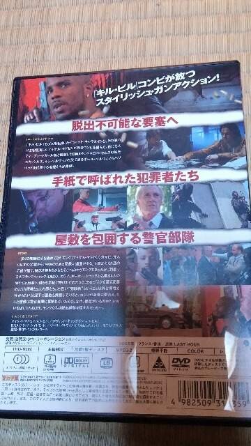 DVD \tg@GUN   TRUST@KEgXg  CD/DVD/rfI 