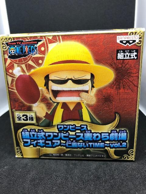 s[X ONE PIECE  g@s[X猀 tBMA@m`ȂTIME&#12316;vol.2  tB@   Aj/R~bN/LN^[ 