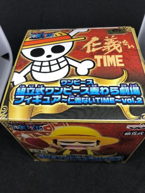 s[X ONE PIECE  g@s[X猀 tBMA@m`ȂTIME&#12316;vol.2  tB@  Aj/R~bN/LN^[ 