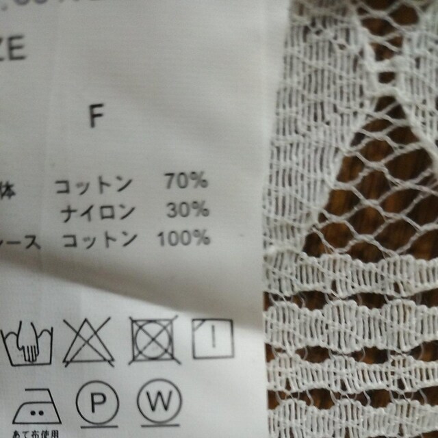 92cm@Vi@@[X  t@bV 