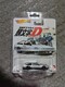  HW '21 D AE86    J