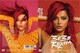 2021IBEBE REXHA vW PV MVIr[r[NT