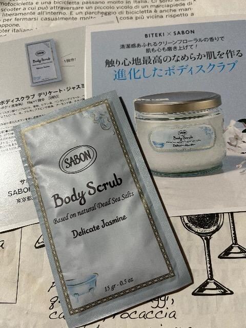 IGt^T{SABON {fBXNu 